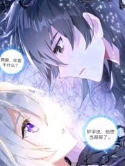 白洁美红孙倩张敏