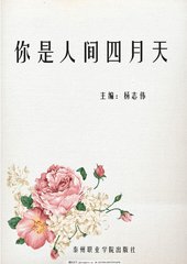 深入了解 小草回家的路2025入口