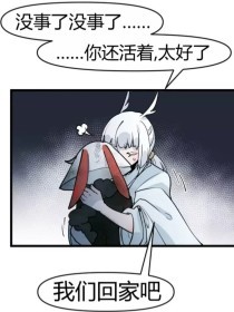 深入了解 嗯啊唔哈啊厨房