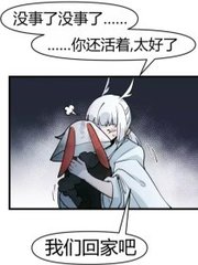 91黑料海角吃瓜