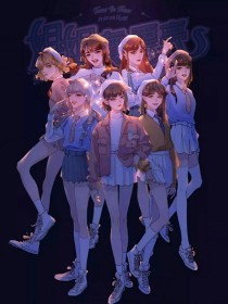 含羞草研究所ios2020