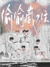 草莓香蕉榴莲丝瓜秋葵绿巨人在线看