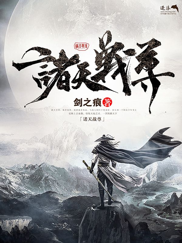 小草2020回家的路地址一