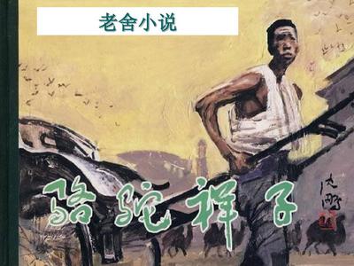 张津瑜6分钟卫生间
