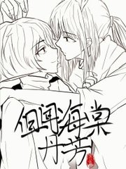 狼导航大全