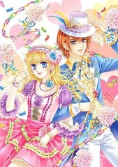 瑜伽老师花样多 沈浩