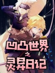 正在跳转进行中虾米