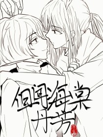四虎影院最新域名